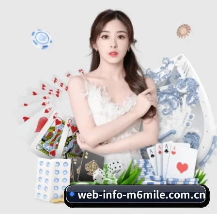 web-info-m6mile.com.cn APP