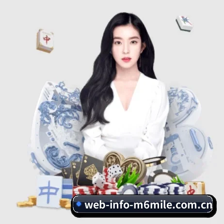 web-info-m6mile.com.cn APP 界面
